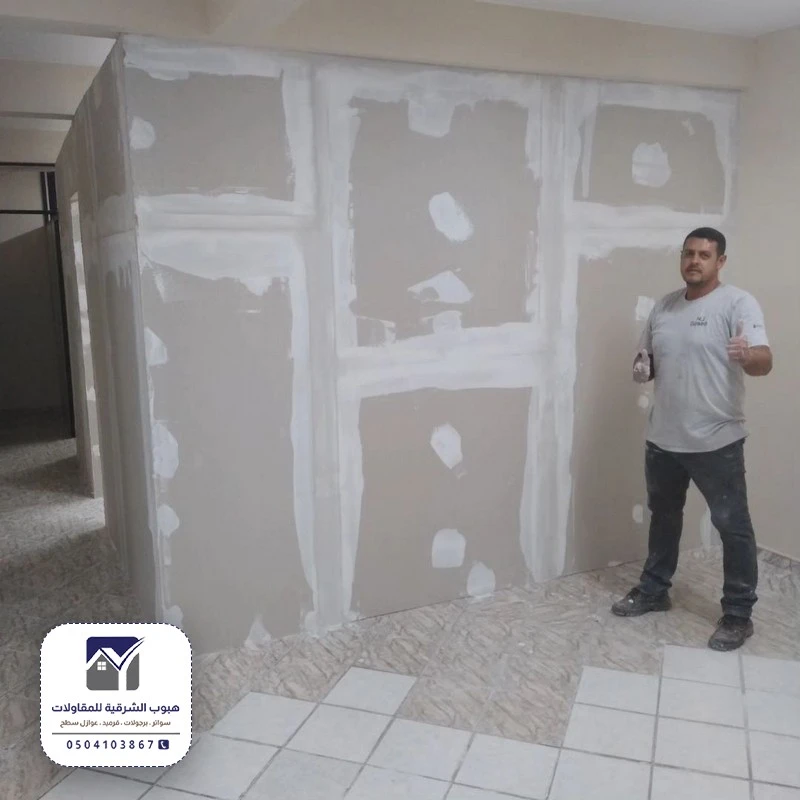 افضل عامل بناء قواطع الخبر،