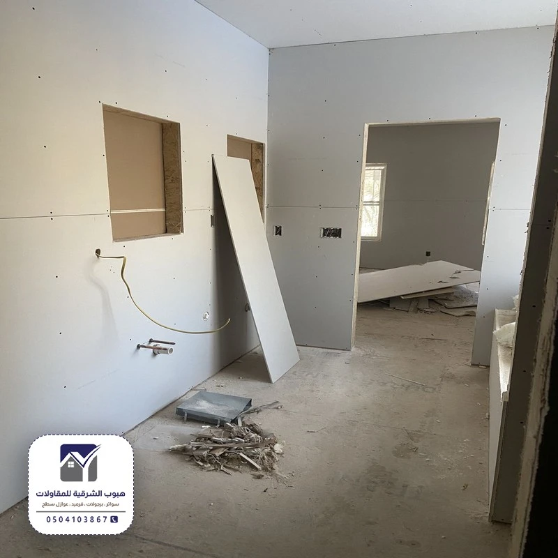 اعمال بناء قواطع الأوجام