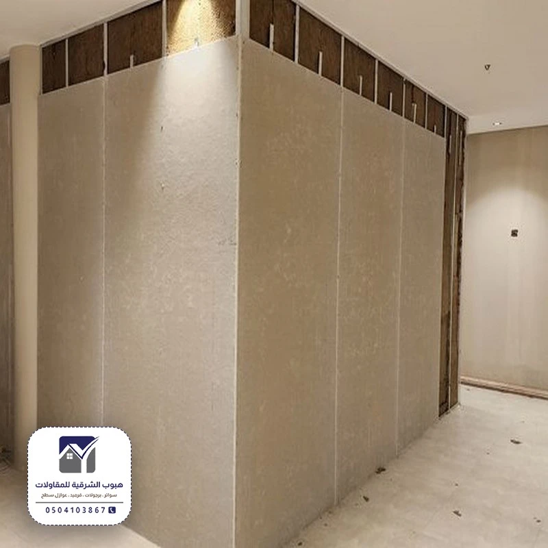 ملحق اسمنت بورد عريعرة