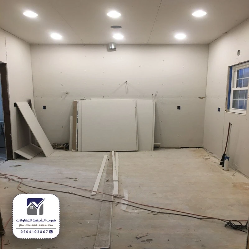 معلم اسمنت بورد صفوى