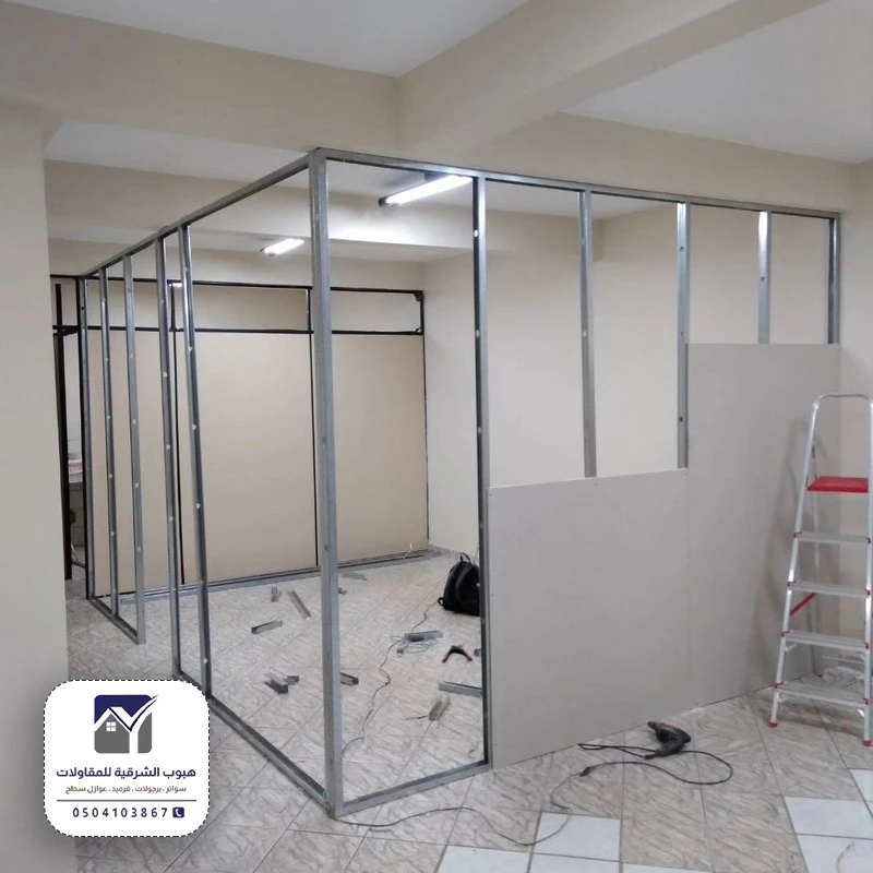 ملاحق الواح جبس بورد بقيق