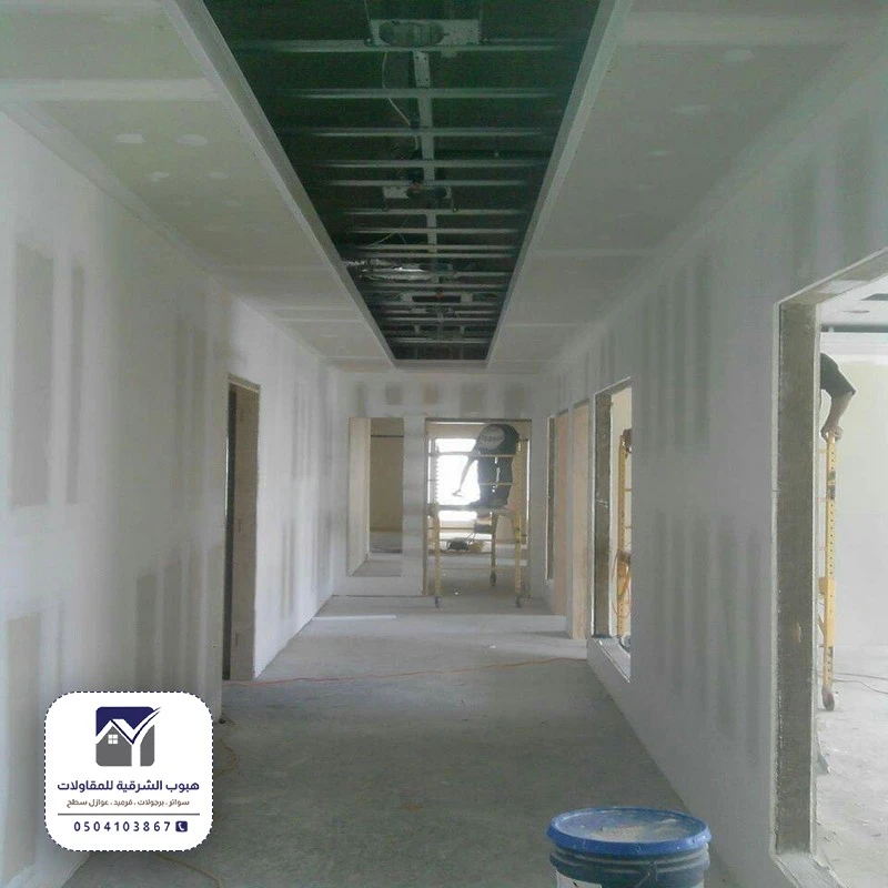 تركيب قواطع جبس بورد الجبيل