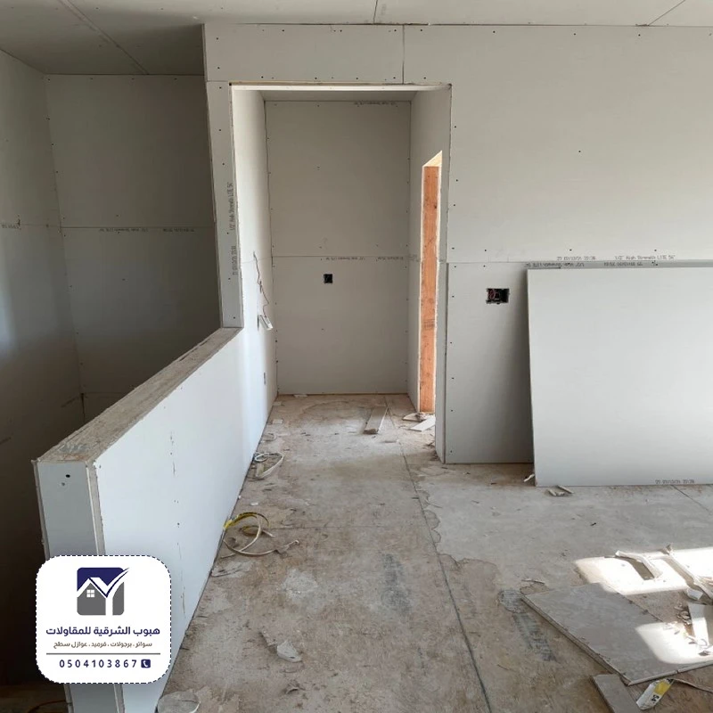 اعمال بناء قواطع الأوجام