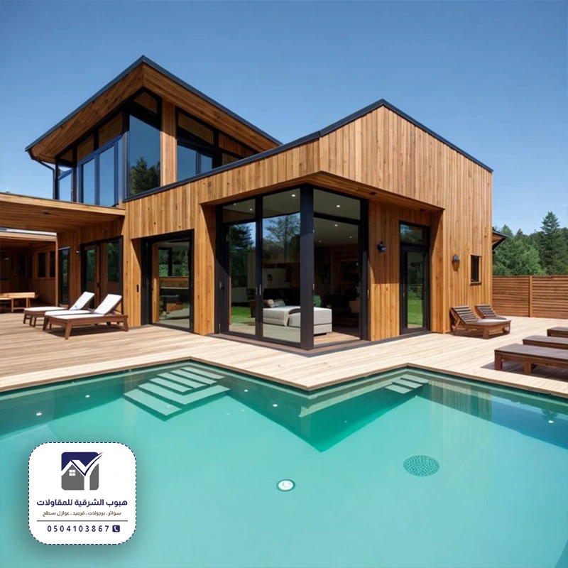 ترميم وتشطيب شاليهات سيهات