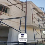 مقاول ترميمات عامة الشرقية