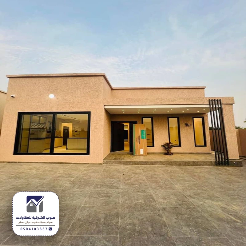 ترميم ملاحق الدمام