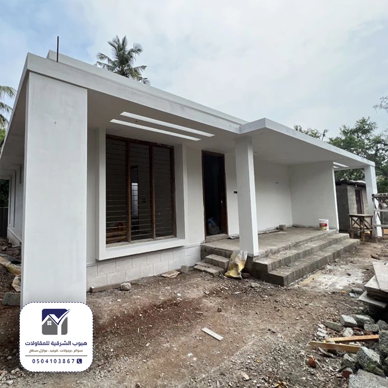 ترميم ملاحق الخبر