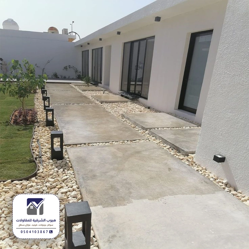 ترميم مجالس خارجية الدمام