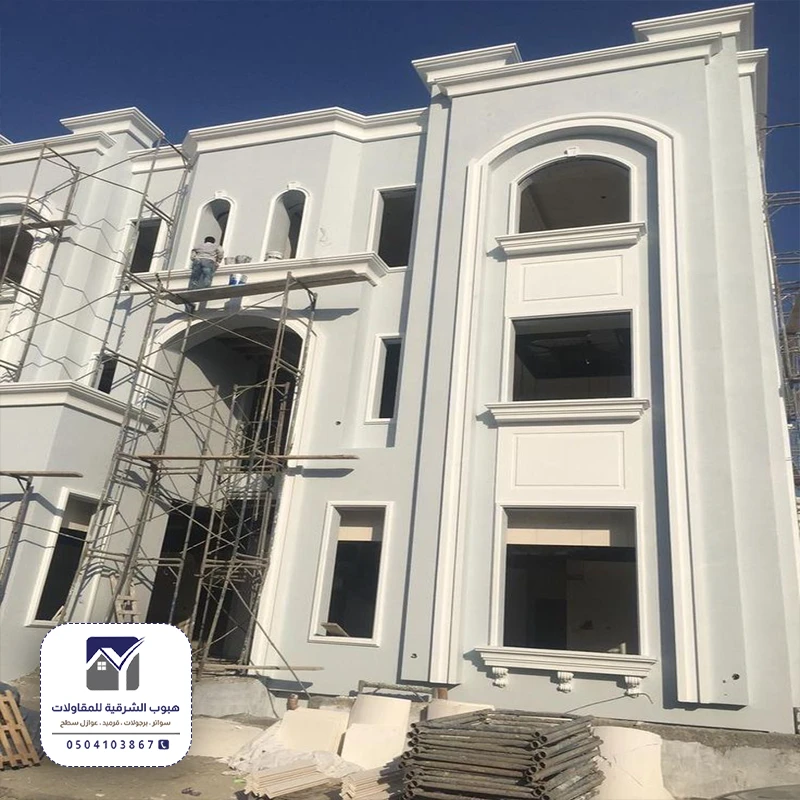 صيانة واجهات مباني صفوى