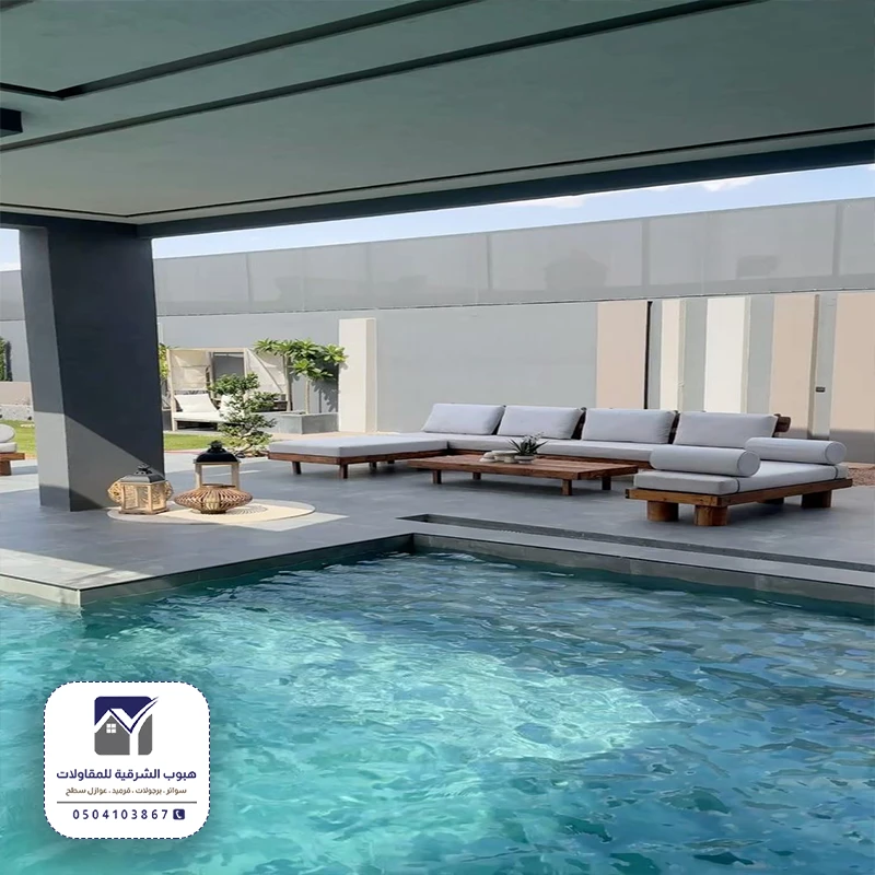 ترميم وتشطيب شاليهات الظهران