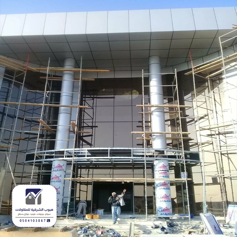 صيانة مباني تجارية جزيرة تاروت