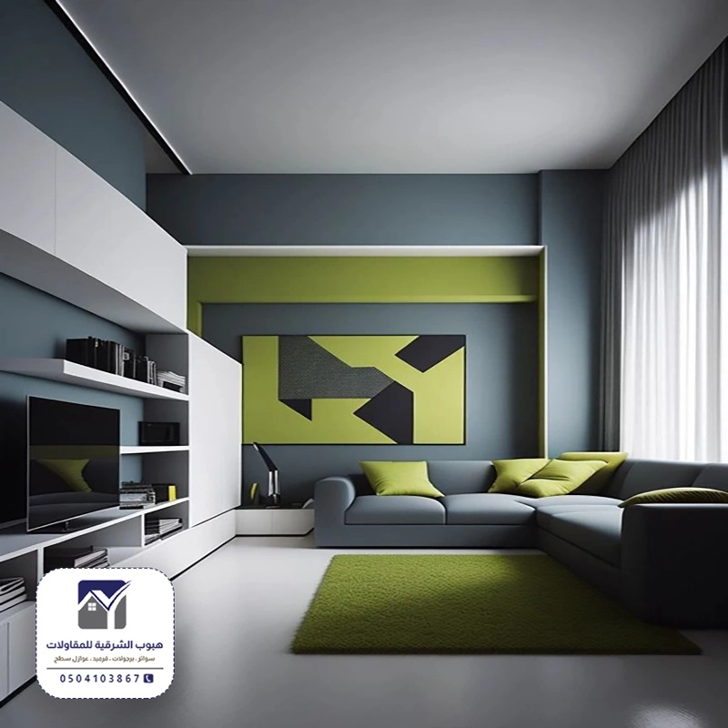 ديكورات صبغ جدران الخبر