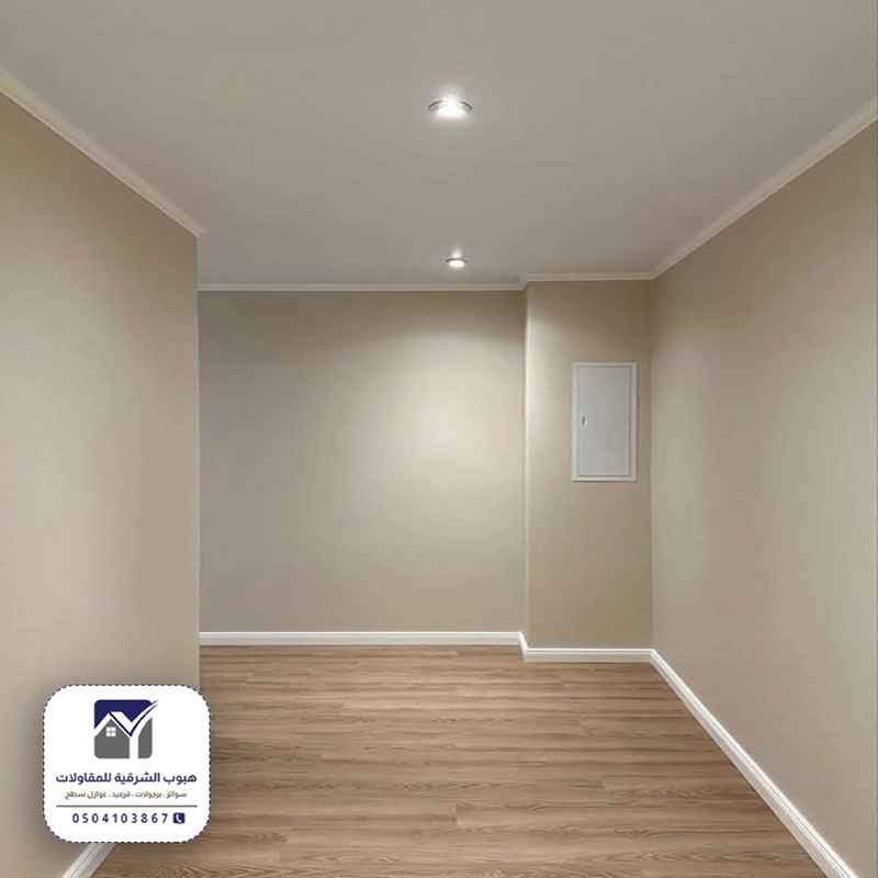 اصباغ جدران سادة الخبر