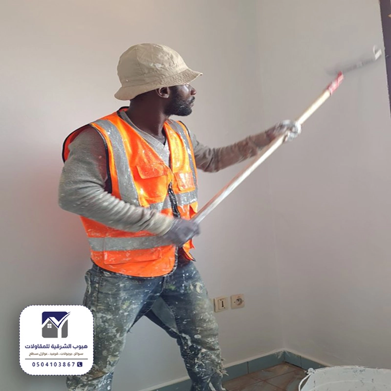 صباغ ممتاز في الدمام