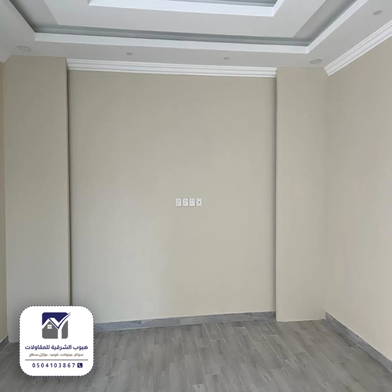 اصباغ جدران سادة الخبر