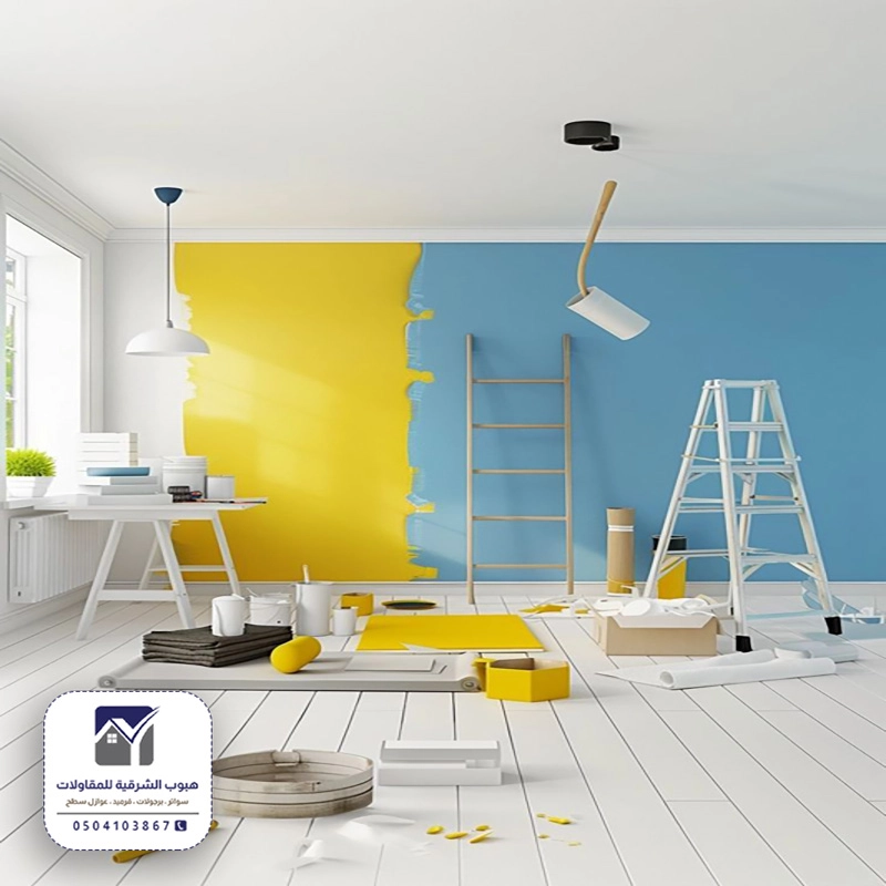 ديكورات صبغ جدران في بقيق