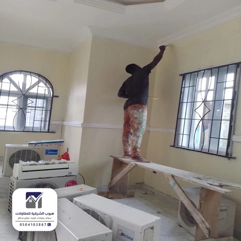 معلم دهانات الجبيل