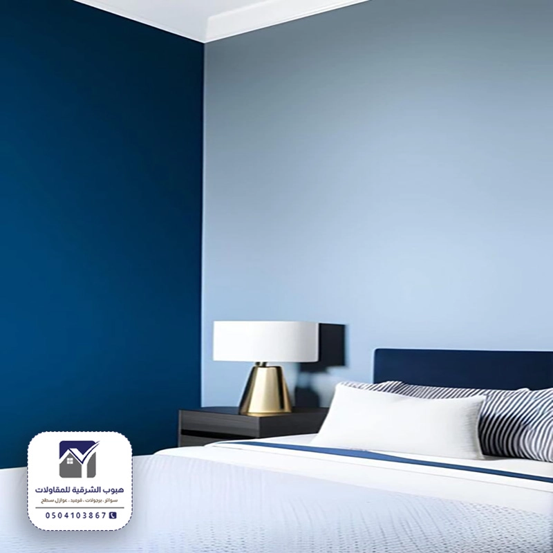 اصباغ غرف نوم سيهات