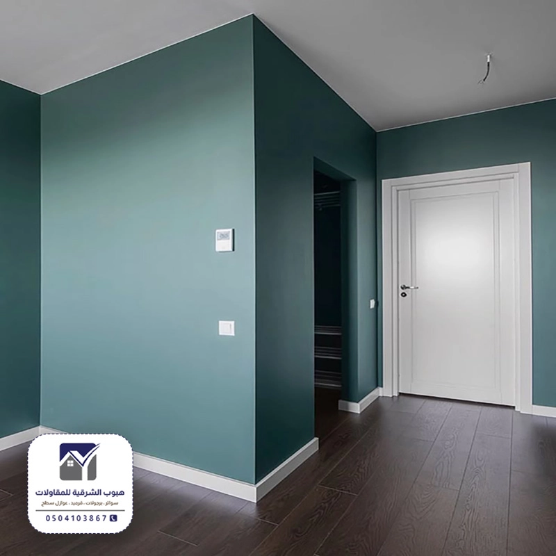 صباغين بيوت في عنك