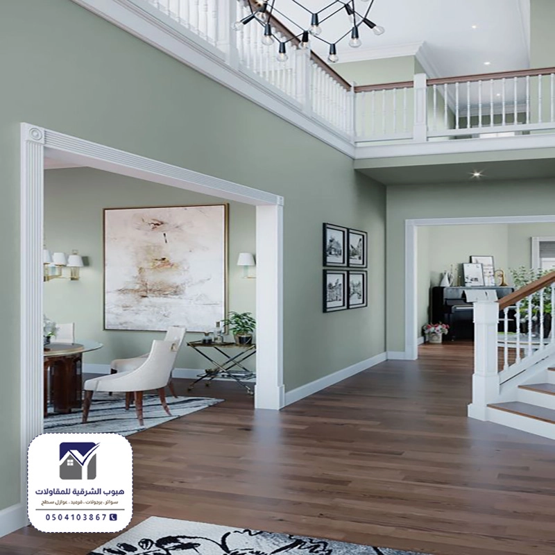 اصباغ فلل في الشرقية