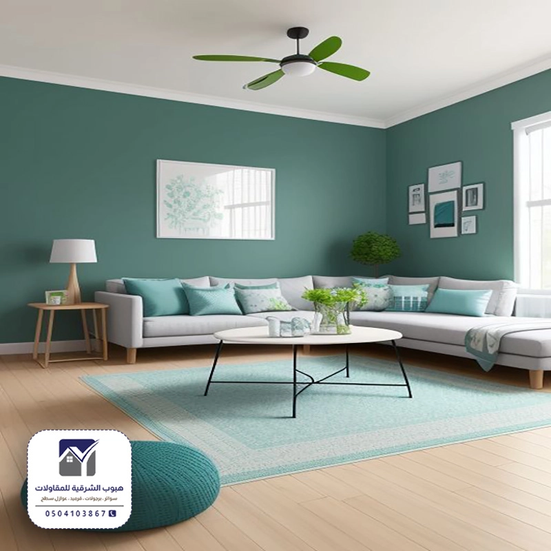 صبغ مجالس في صفوى