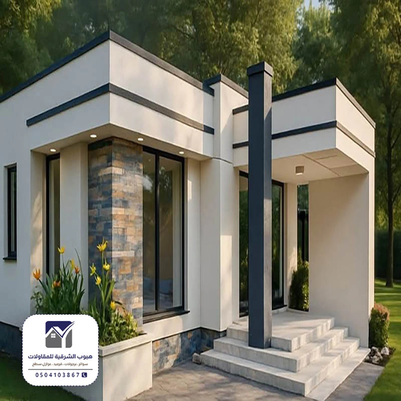 غرف خادمات جاهزة الأوجام