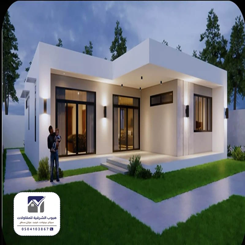 تصميم غرف للخادمات القطيف