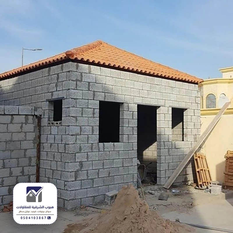 بناء غرف بالسطح الخبر