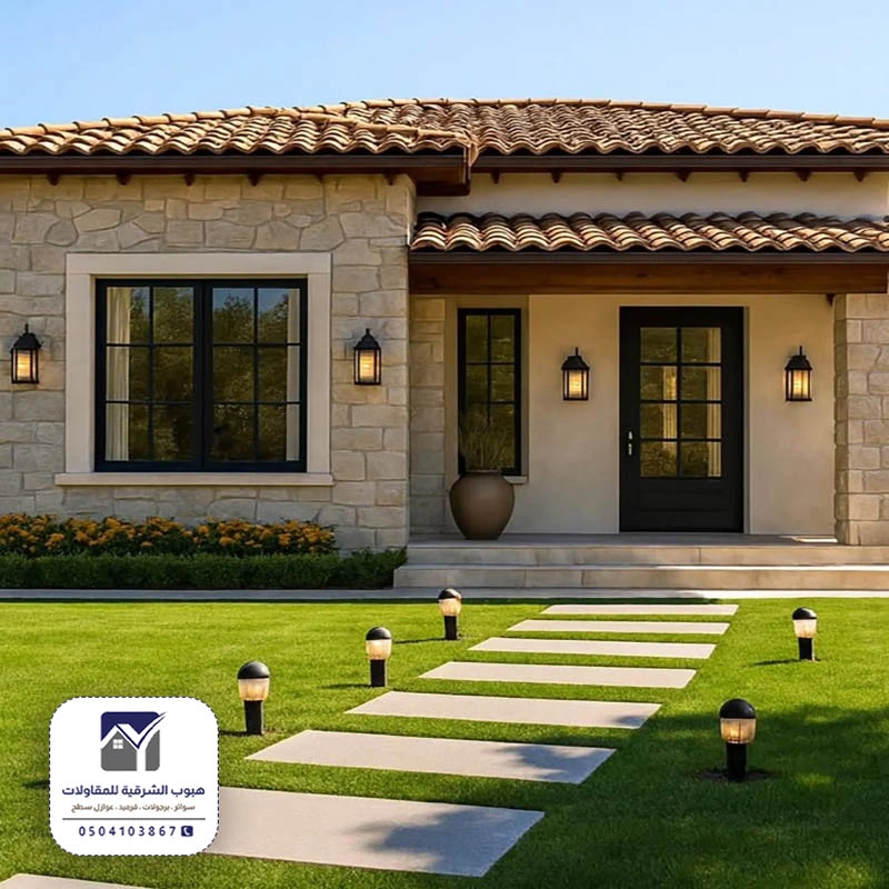 غرف خادمات جاهزة الأوجام