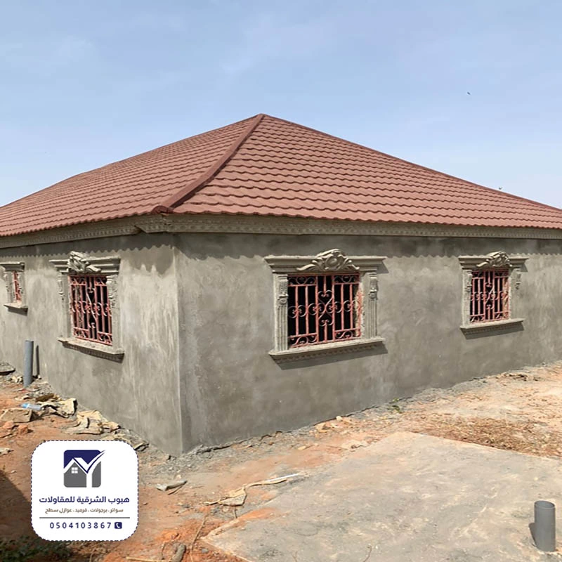 بناء غرف للحارس الظهران