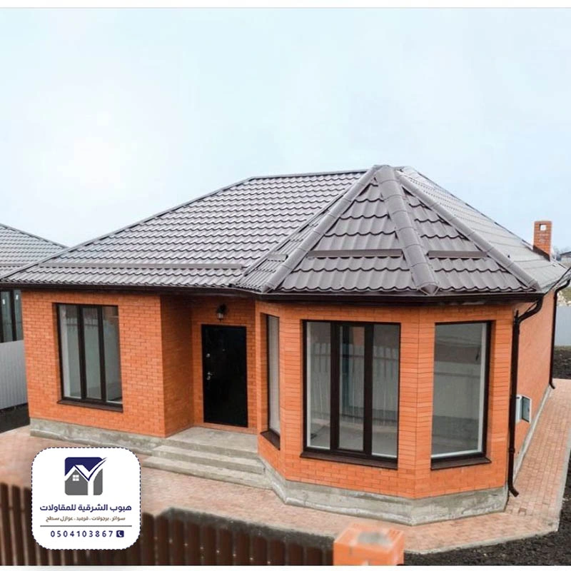 غرفة سائق جاهزة جزيرة تاروت