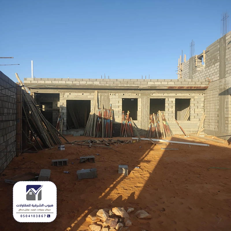 غرفة سائق جاهزة جزيرة تاروت