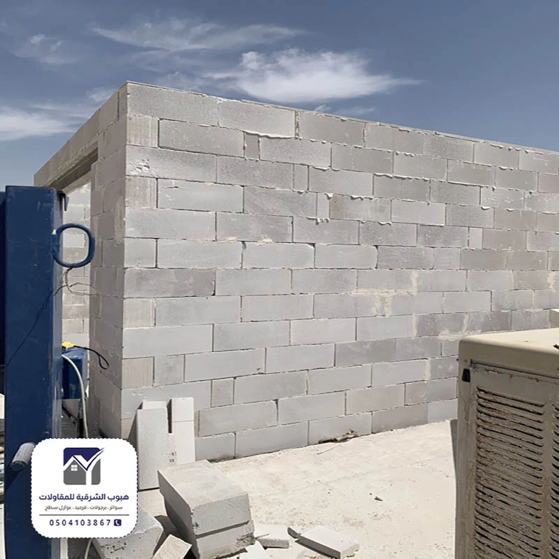 بناء غرف بالسطح عنك