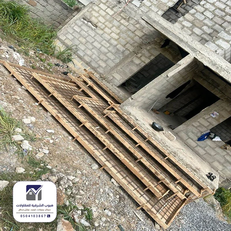 بناء غرف للحارس الظهران