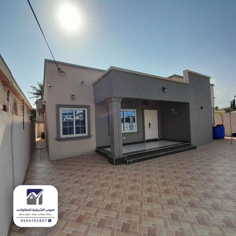 بناء غرف بالسطح عنك