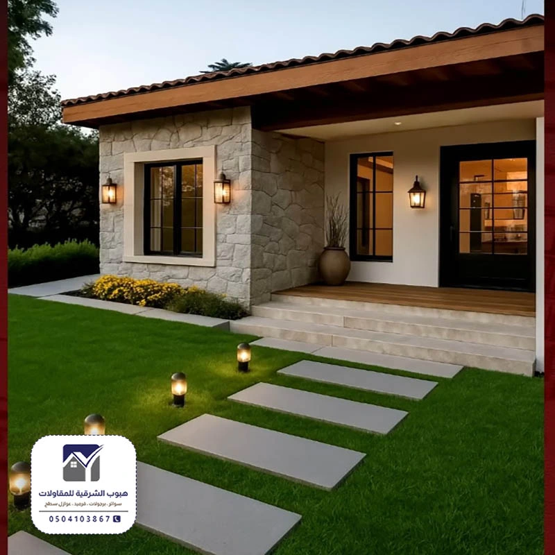 بناء مجلس خارجي كبير بقيق