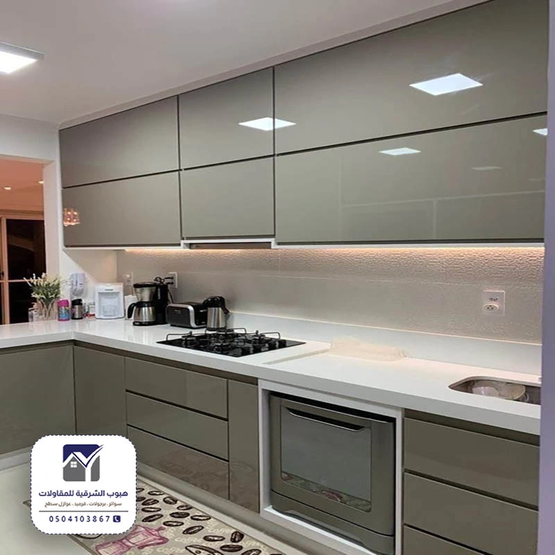 صيانة مطابخ المنيوم القطيف