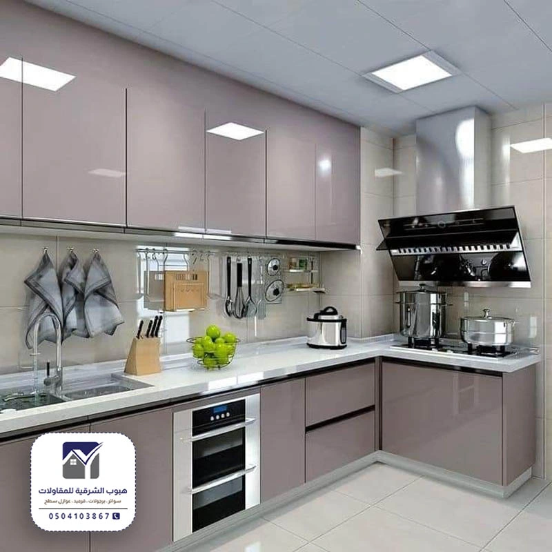 شركة ترميم مطابخ سيهات