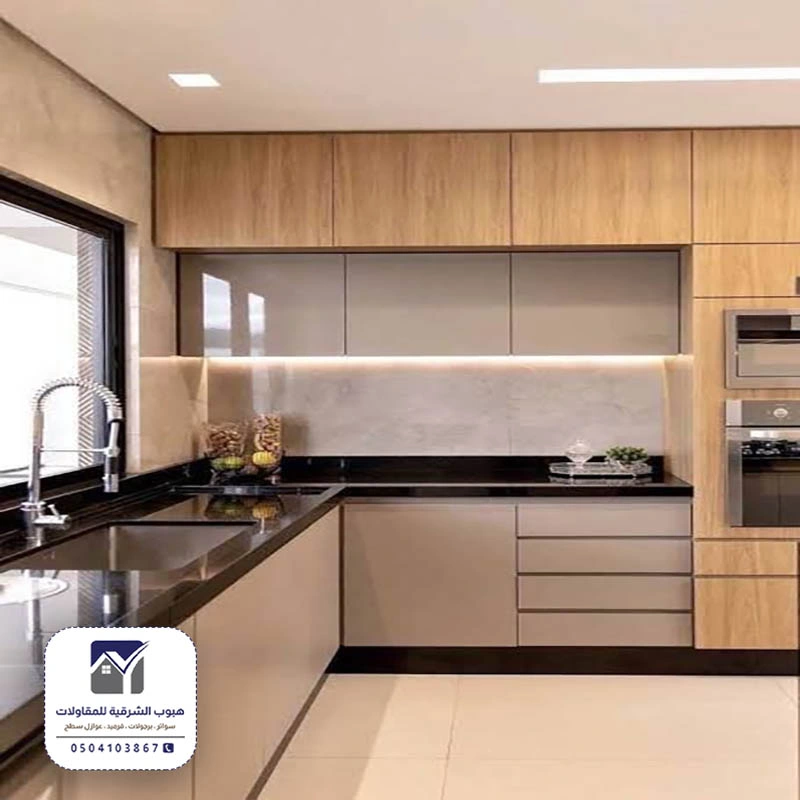 ترميم مطابخ قبل وبعد الأوجام