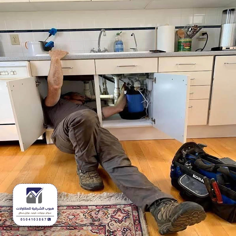 صيانة مطابخ المنيوم الشرقية