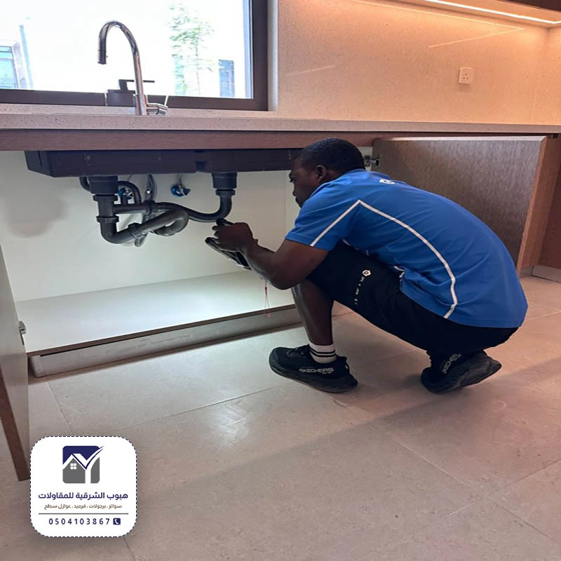 ترميم حمام بدون تكسير الخبر