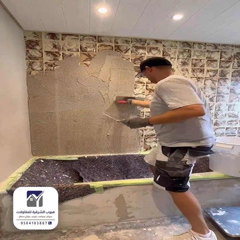 شركة ترميم مطابخ الدمام