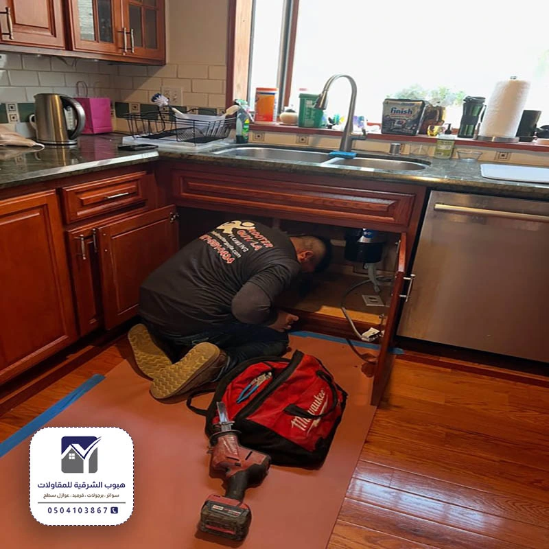 ترميم مطابخ قبل وبعد الشرقية