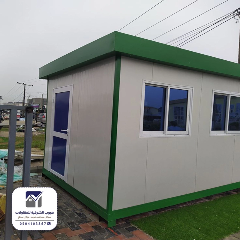 مجلس خارجي ساندوتش بانل القطيف