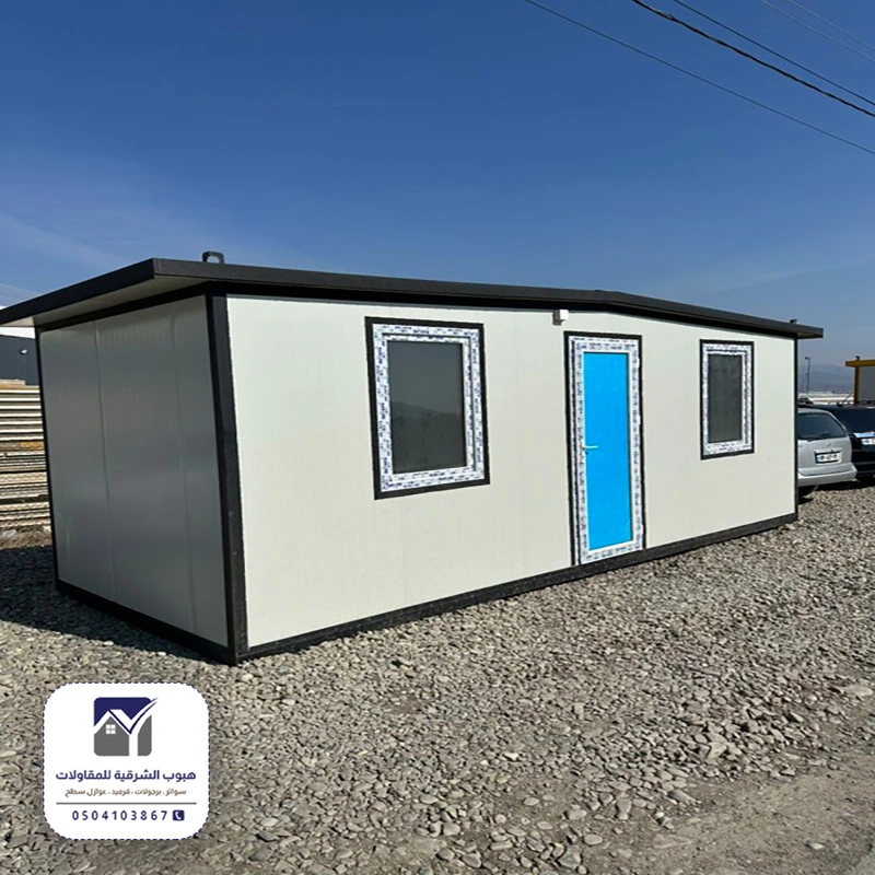 تركيب غرف اكس بنل بالدمام