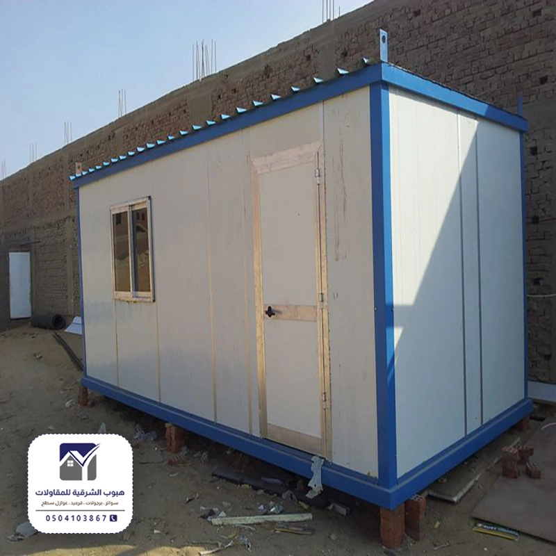 معلم ساندوتش بانل سيهات