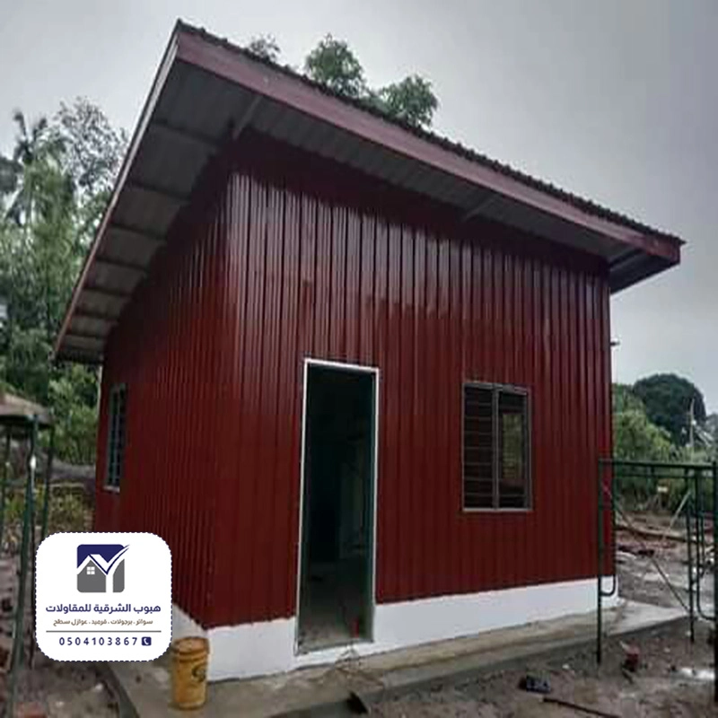 تركيب غرف اكس بنل بالدمام