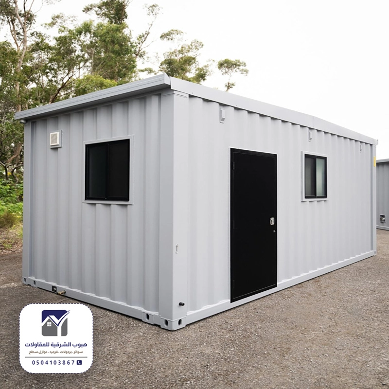 معلم ساندوتش بانل سيهات