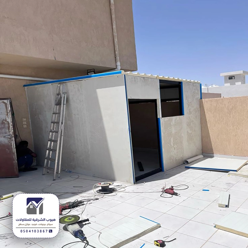 صيانة غرف ساندوتش بانل في الخبر