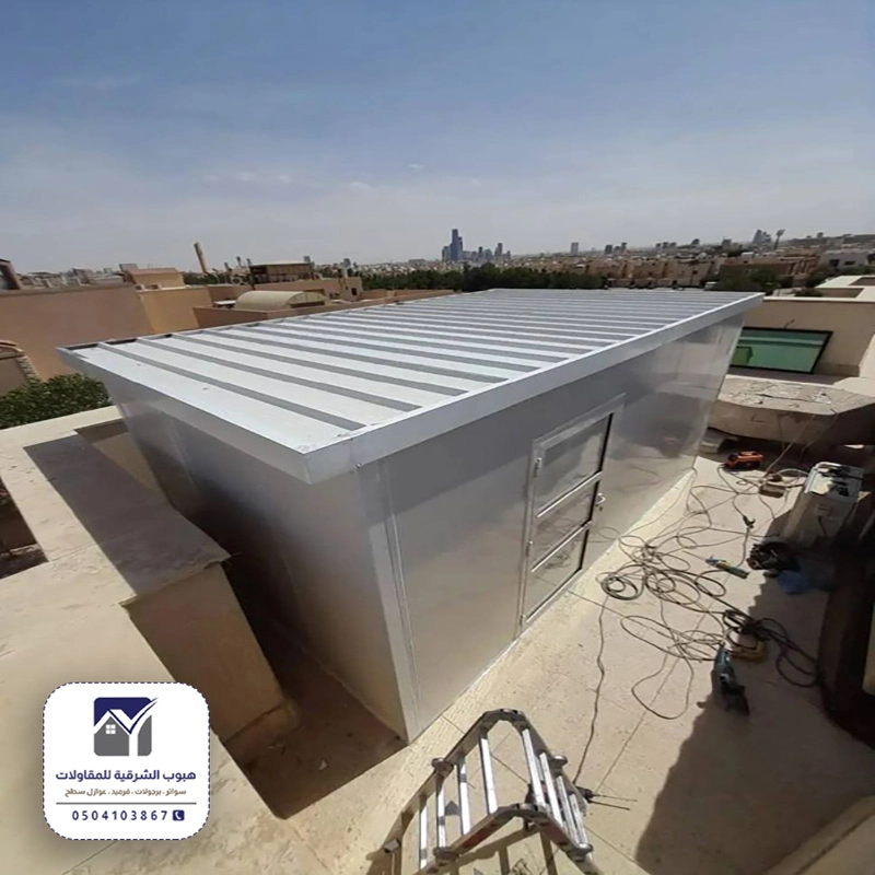 بناء غرفة سائق ساندوتش بانل بالظهران